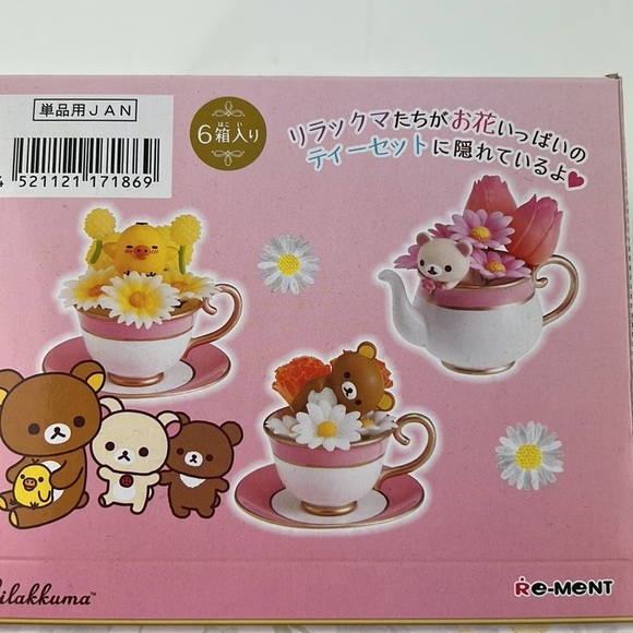 New  in Box / Rilakuma / Flower Tea Cup / Re-ment / 6 blind boxes - Picture 2 of 5